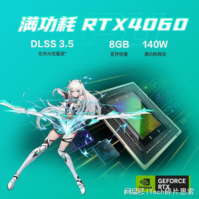 GTX 1080震撼揭秘：射击游戏如虎添翼  第5张