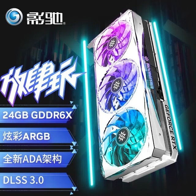 影驰GTX1050：中低端市场新宠，性能超出预期  第3张