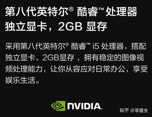 小白上班族：i3升级GTX 1060变GTX 660，如何提升电脑性能？  第3张