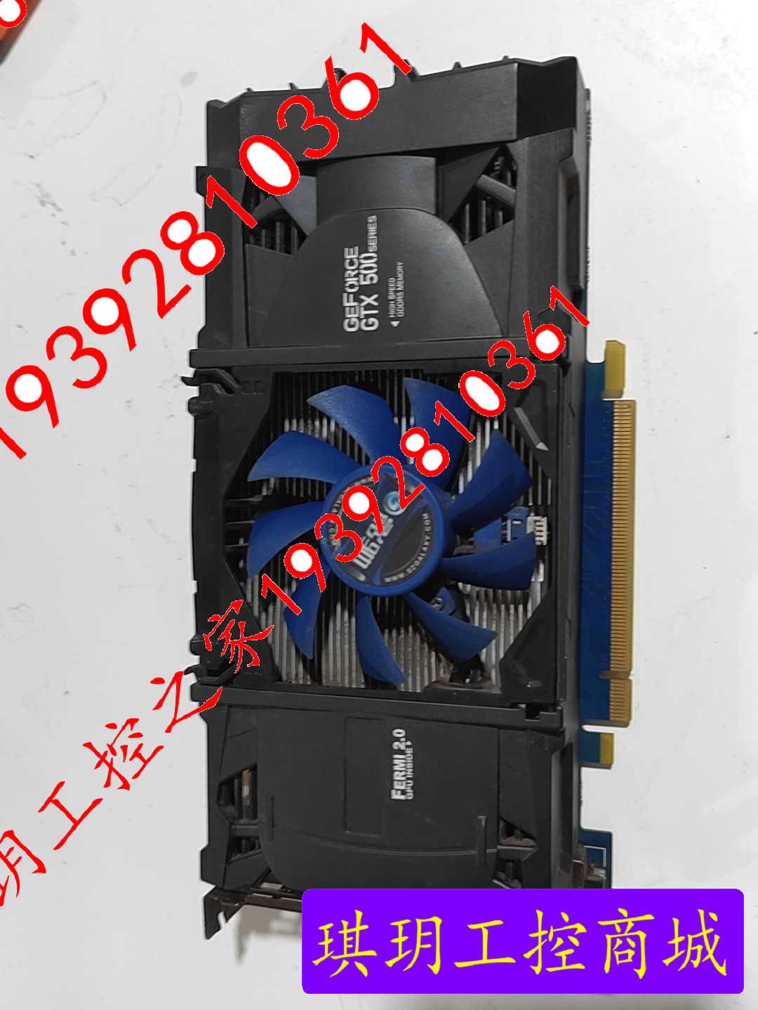 影驰GeForce GTX 750 黑将：给你畅爽游戏体验