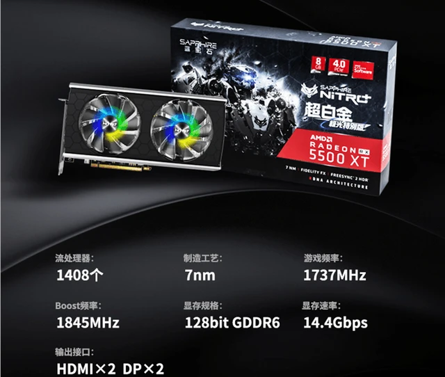 【震撼体验】GTX650显卡：游戏画质再升级  第3张