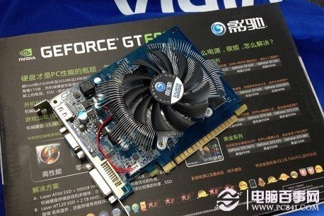 GTX 650：显卡之王的晚年传奇  第4张