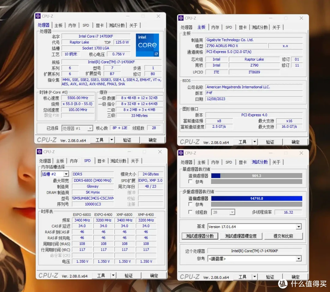 影驰GTX760超频版：游戏性能全面升级，渲染更快更清晰  第3张