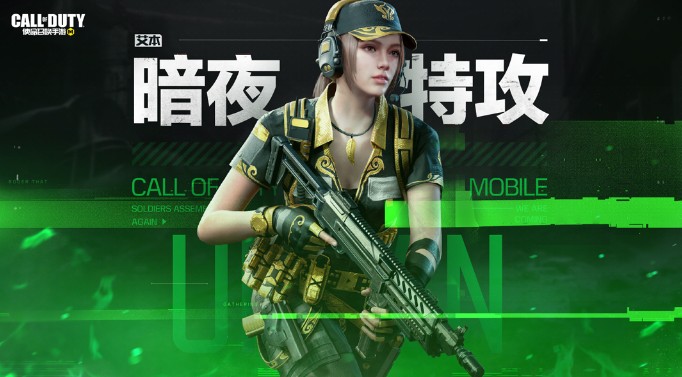 GTX660ti 使命召唤14：激战多模式，挑战极限任务  第6张