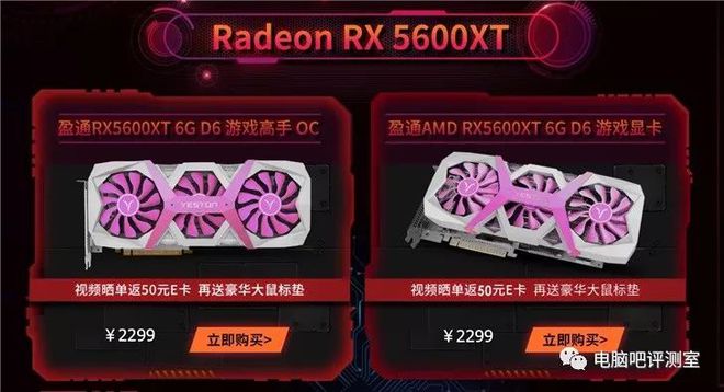 流畅玩转使命召唤11！GTX950显卡性能解析  第3张