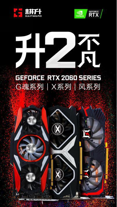 身临其境！GTX 1050 Ti带来的VR游戏体验让我惊艳到爆  第4张