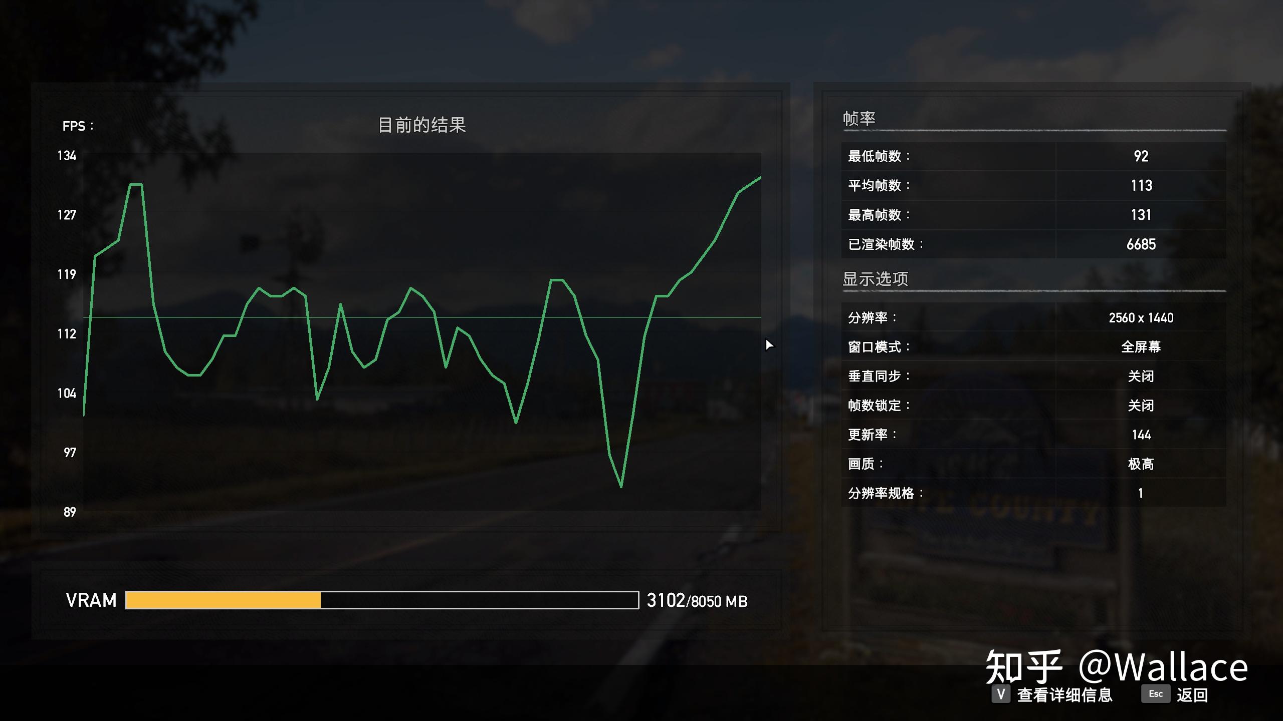 GTX 1080 vs 1070：游戏测试实感大揭秘  第1张