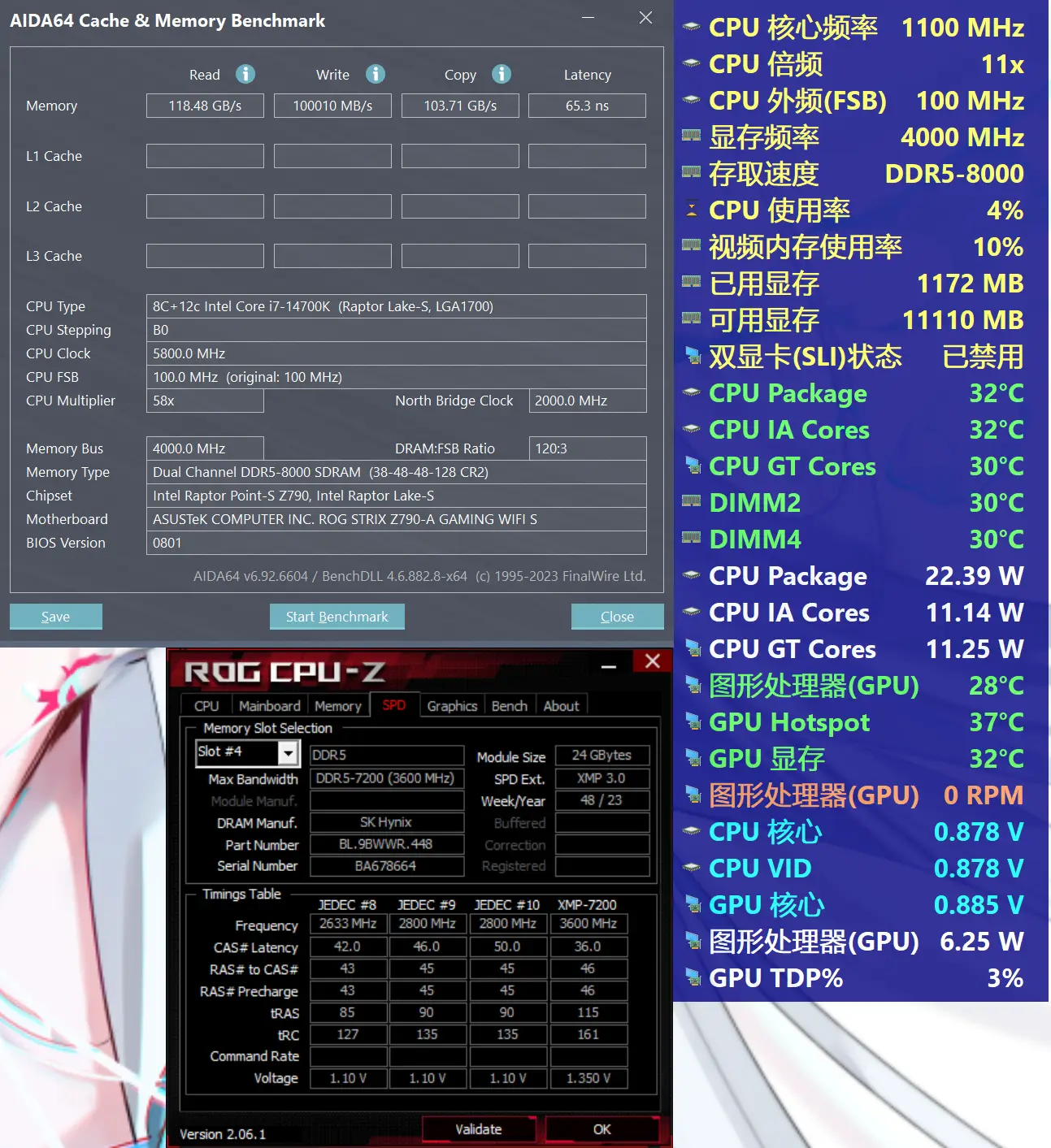 翔升GTX750显卡：中端神器还是过时货？  第4张