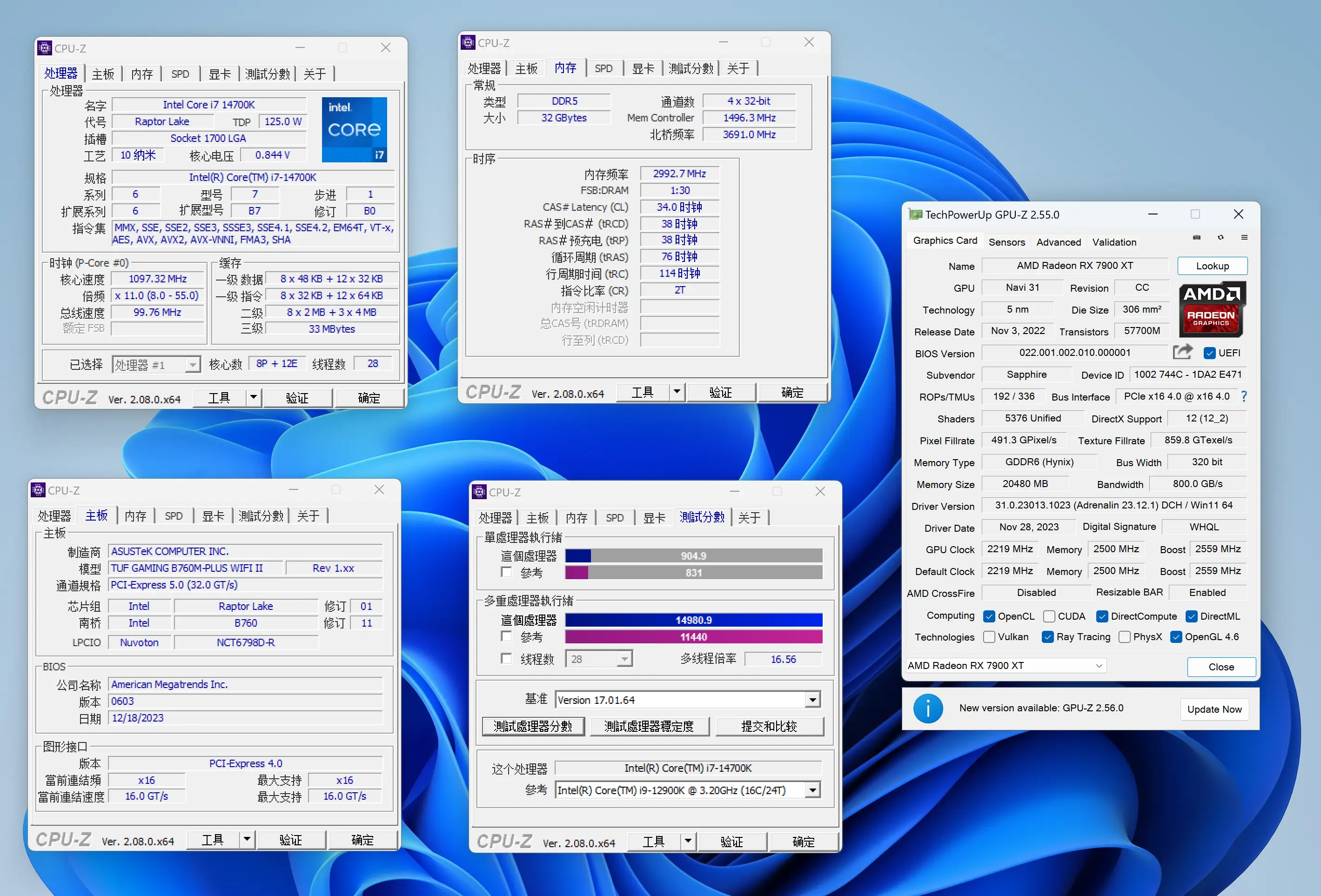 GTX 970：不只是显卡，更是游戏世界的利器  第2张