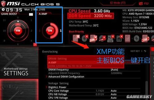 GTX 560显卡，性能提升秘籍曝光！超频前必备工作不可忽视  第7张