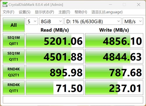 双GTX460电源全攻略：如何选配最佳电源？  第6张