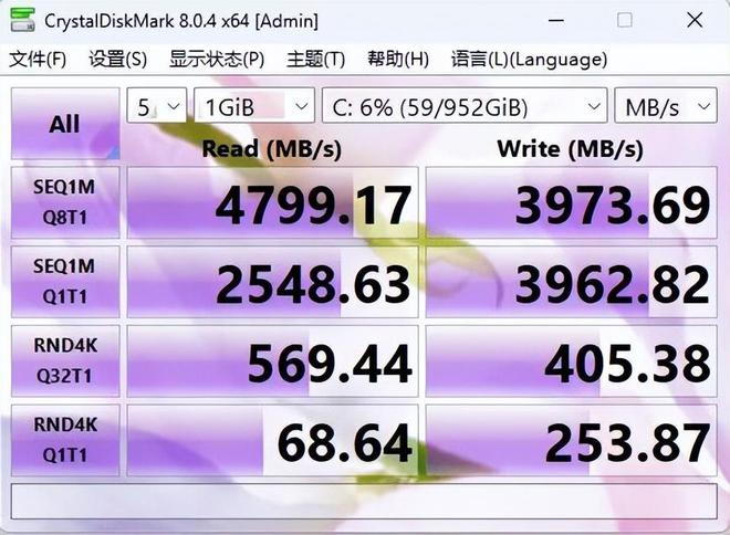 GTX 310跑分大揭秘：游戏者争相追捧的显卡性能黑科技  第2张