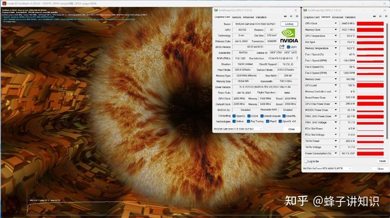 GTX470：经典再现！深度评测揭秘性能之谜  第2张