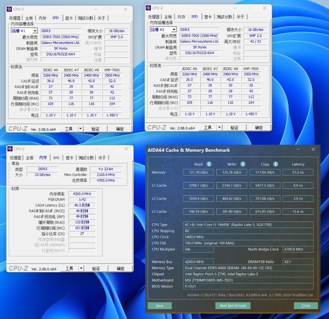 揭秘NVIDIA GTX 1080在3DMark的霸主地位  第6张