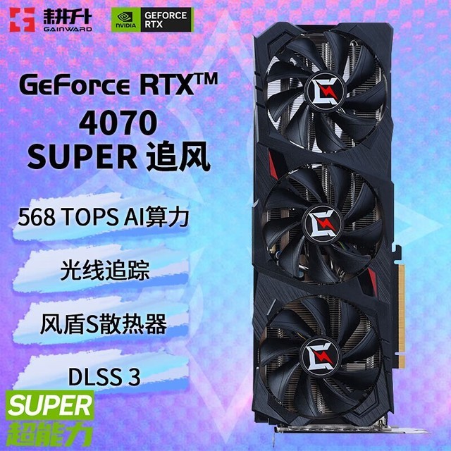 GTX 970：香港市场惊现疯抢潮，性能与价格双赢  第6张