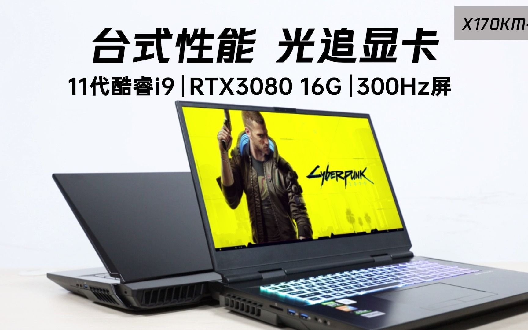 GTX1080霸气登场：电竞、观影、创作，一卡搞定  第4张