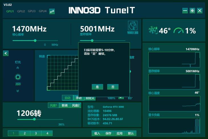 GTX 750 Ti显卡：游戏性能狂飙，散热节能一应俱全  第2张