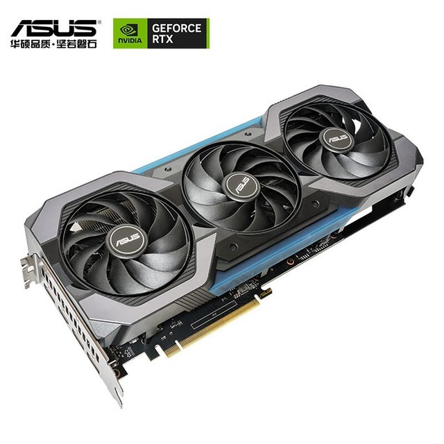 孤岛惊魂4玩家福利！GTX 750 Ti省电节能，游戏流畅又强劲  第1张