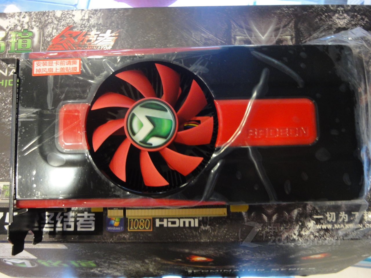 GTX 650终结者II：游戏设计师的秘密武器  第5张