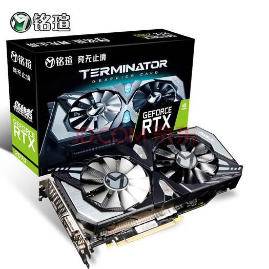 GTX 650终结者II：游戏设计师的秘密武器  第6张