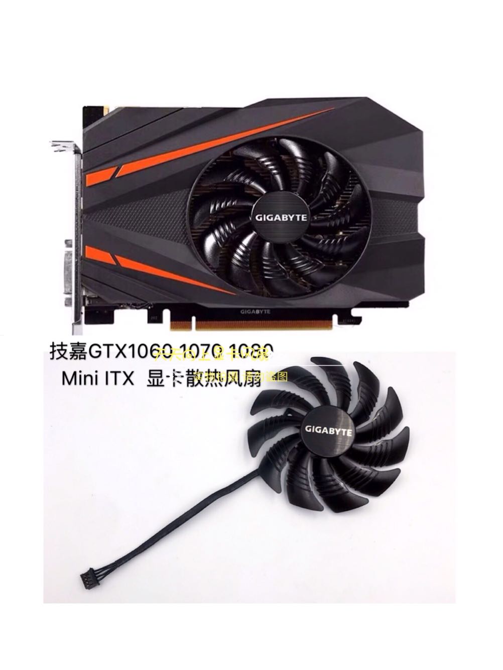 揭秘七彩虹GTX 1060功耗：游戏爱好者必看  第1张