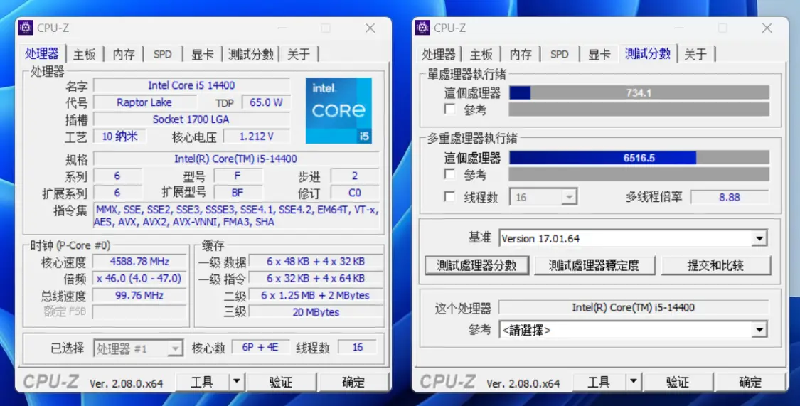 GTX 1060 vs 660：性能、功耗、散热全面对比，谁更胜一筹？  第4张