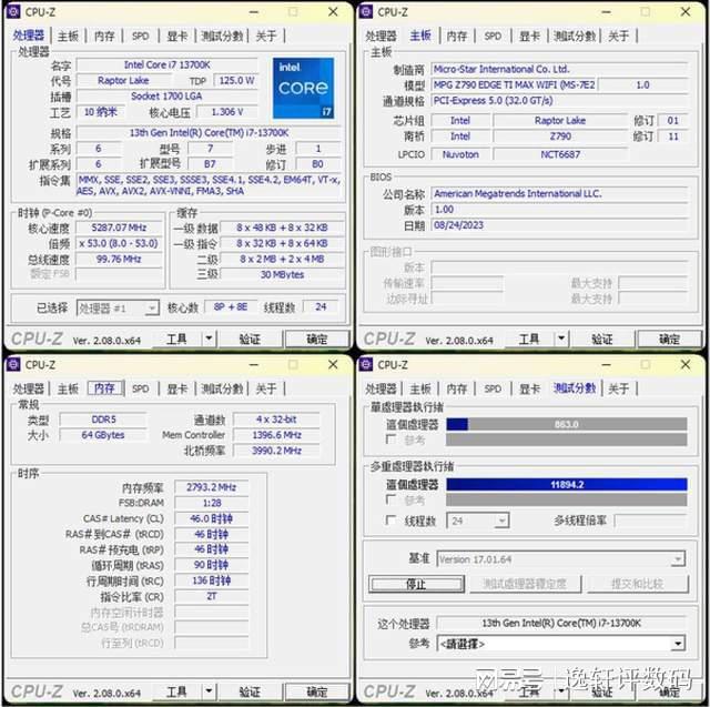 6870和GTX 960：游戏世界的巅峰对决  第7张