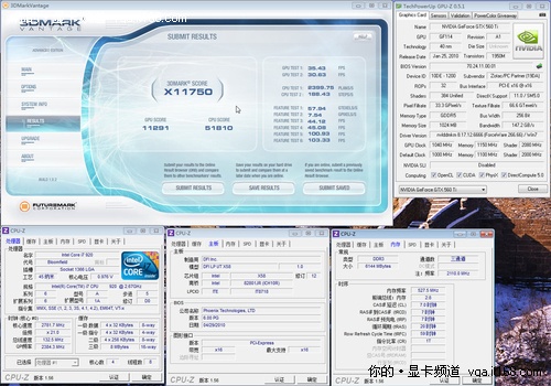 索泰GTX 950显卡：性能狂人还是散热达人？  第7张