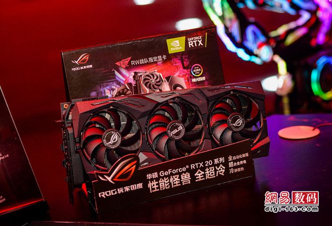 震惊！华硕GTX 1080 Ti性能大揭秘，游戏设计两相宜  第2张