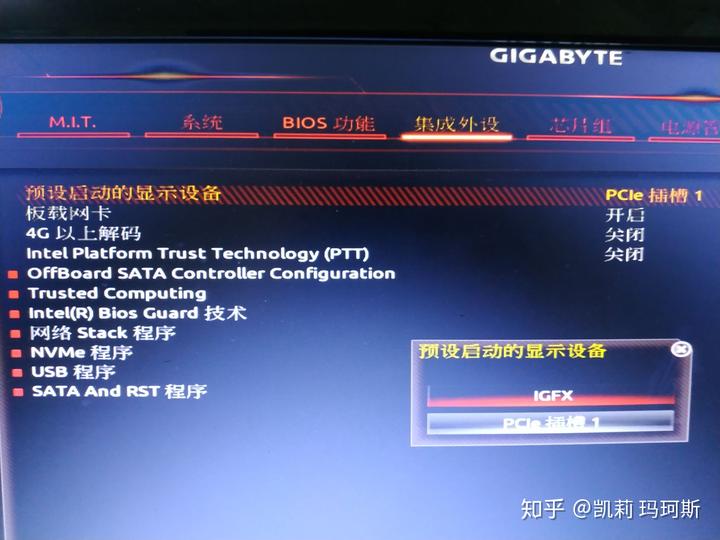 解密gtx760驱动：黑屏难题破解  第1张