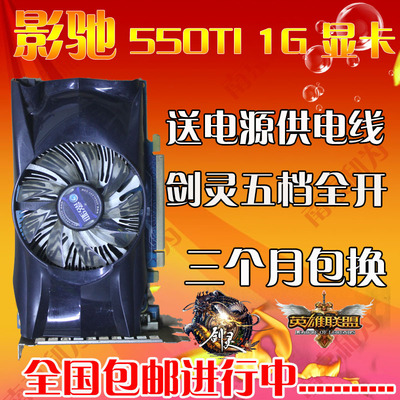 双龙争霸：华硕GTX690 vs 影驰显卡，谁才是游戏王者？  第1张