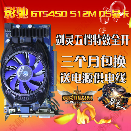 华硕骇客GTX980Ti：游戏界的新宠  第2张