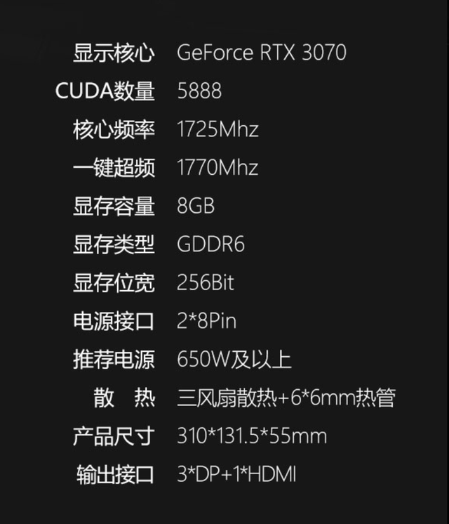 GTX 760显卡分辨率：提升游戏体验的秘密揭秘  第5张