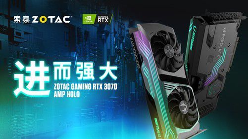 索泰GTX 1080Ti机箱：尺寸大揭秘，水冷双显卡全支持  第3张