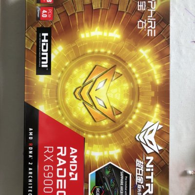 GTX 660 Ti显卡带你畅玩游戏世界  第2张