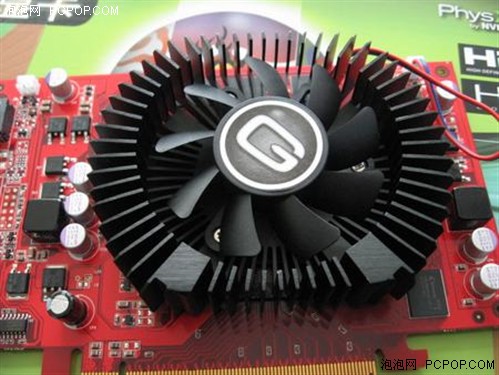 卓越性能与亲民价，GTX750和i5 4590谁更胜一筹？  第1张