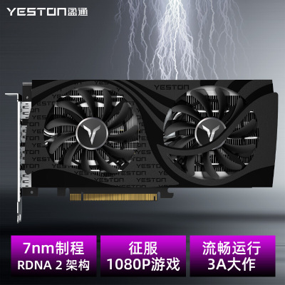 GTX 750显卡游戏性能全面解析，性价比超乎想象  第2张