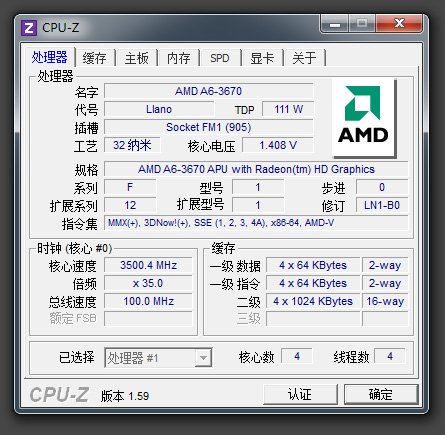 九大关键要领，教你选购配置GTX 960 4G显卡  第3张