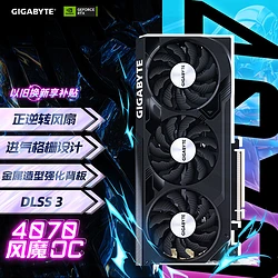 技嘉GTX960显卡：游戏性能燃爆，功耗却低到惊人  第2张