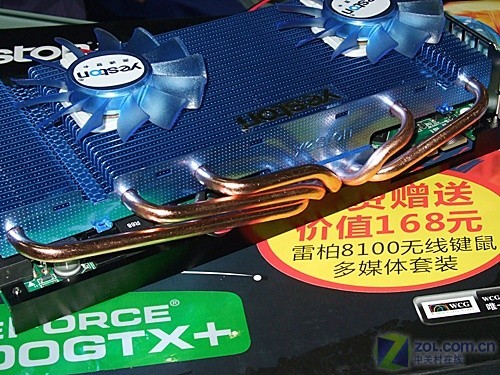 索泰GTX 970显卡：性能超群，价格亲民，你还在等什么？  第3张