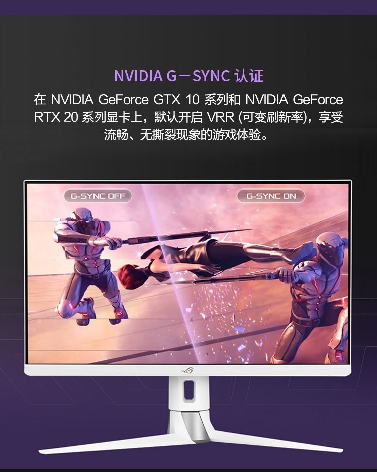 华硕GTX 1080显卡：尊贵外观，强劲性能，超频实力引爆游戏体验  第7张