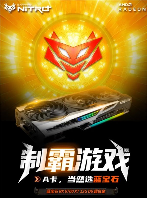 买NVIDIA GeForce GTX 950显卡，这些经验你不能不知道  第6张