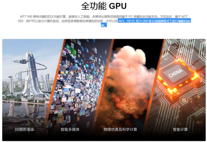 GTX 1060挖矿全攻略，5大窍门助你事半功倍  第2张