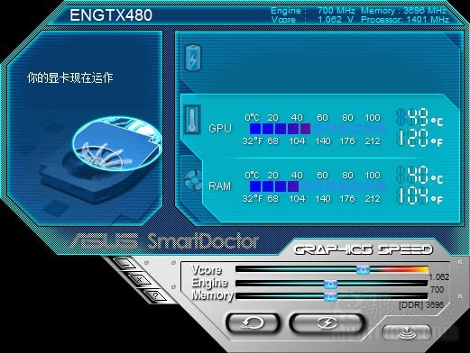 电竞玩家必看！如何挑选、安装和优化GTX显卡？  第2张