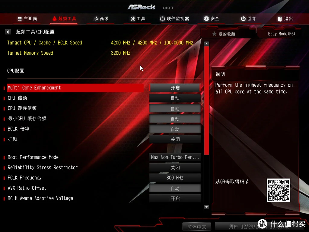 GTX 1080 Ti非公版显卡性能大揭秘，游戏体验再升级