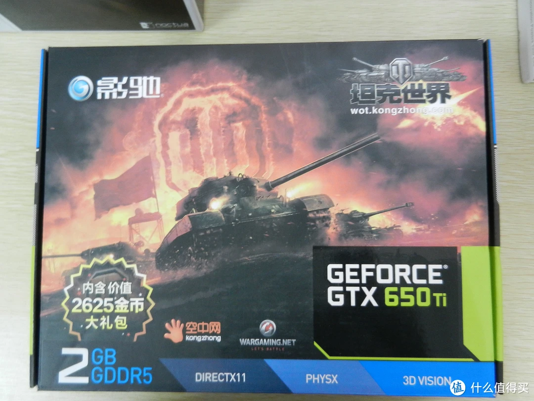 NVIDIA GTX 980 Ti：性能与价格的较量  第6张