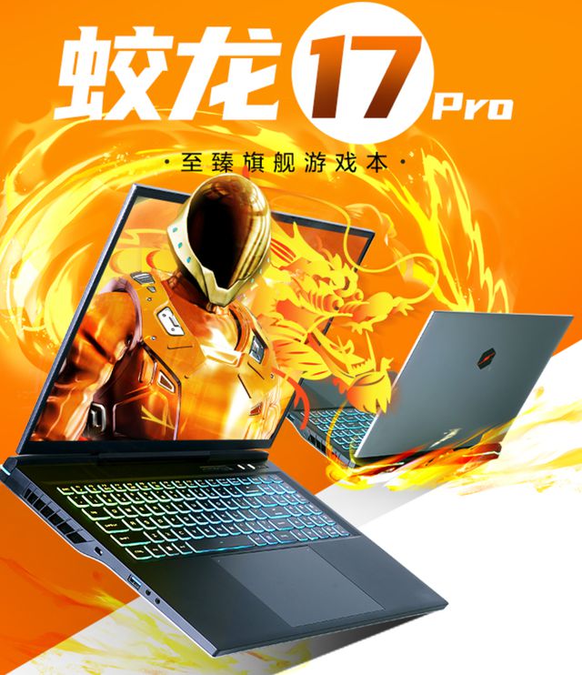 GTX 970骨灰黑：细腻强大，游戏设计两相宜  第3张