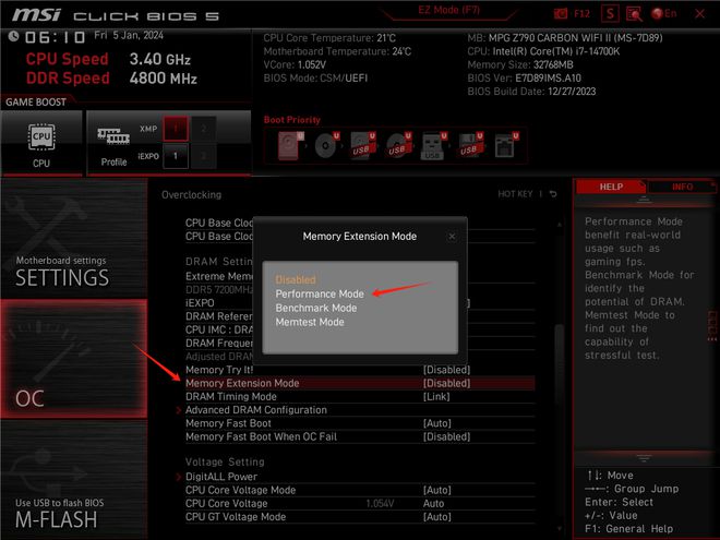 挑选主板必看：如何搭配GTX 970显卡，性能提升不是梦  第2张