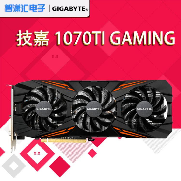 解锁技嘉GTX960神秘面纱，性能又一次逆袭？