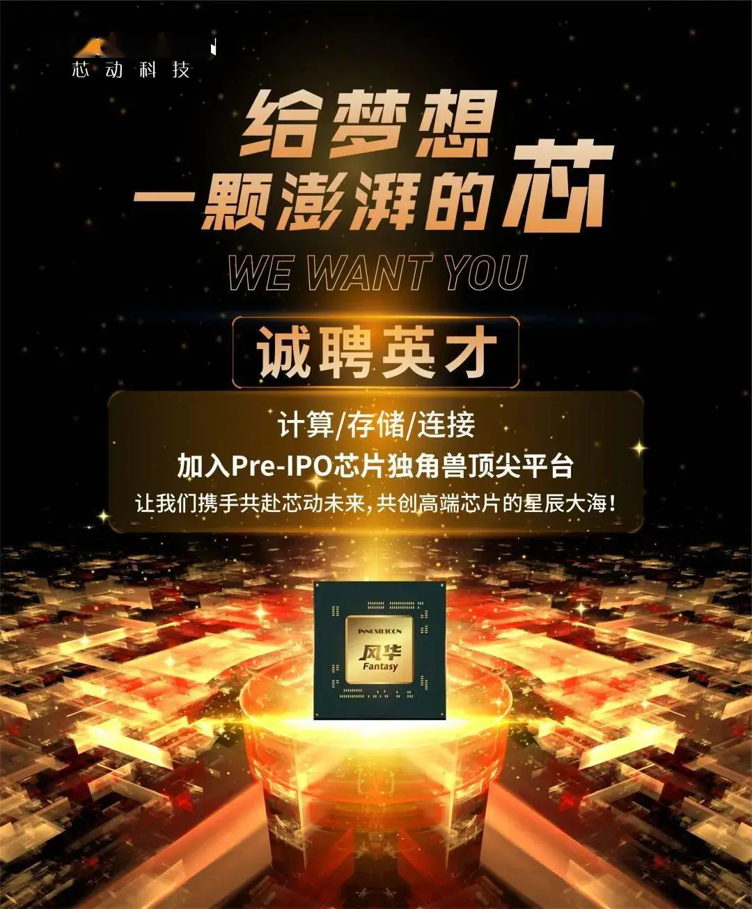 GTX 660震撼登场！性能炸裂，游戏设计两相宜